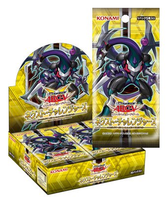 TCG】週間おもちゃ売上ランキング（2014年7月21～27日）公開 遊戯王OCG